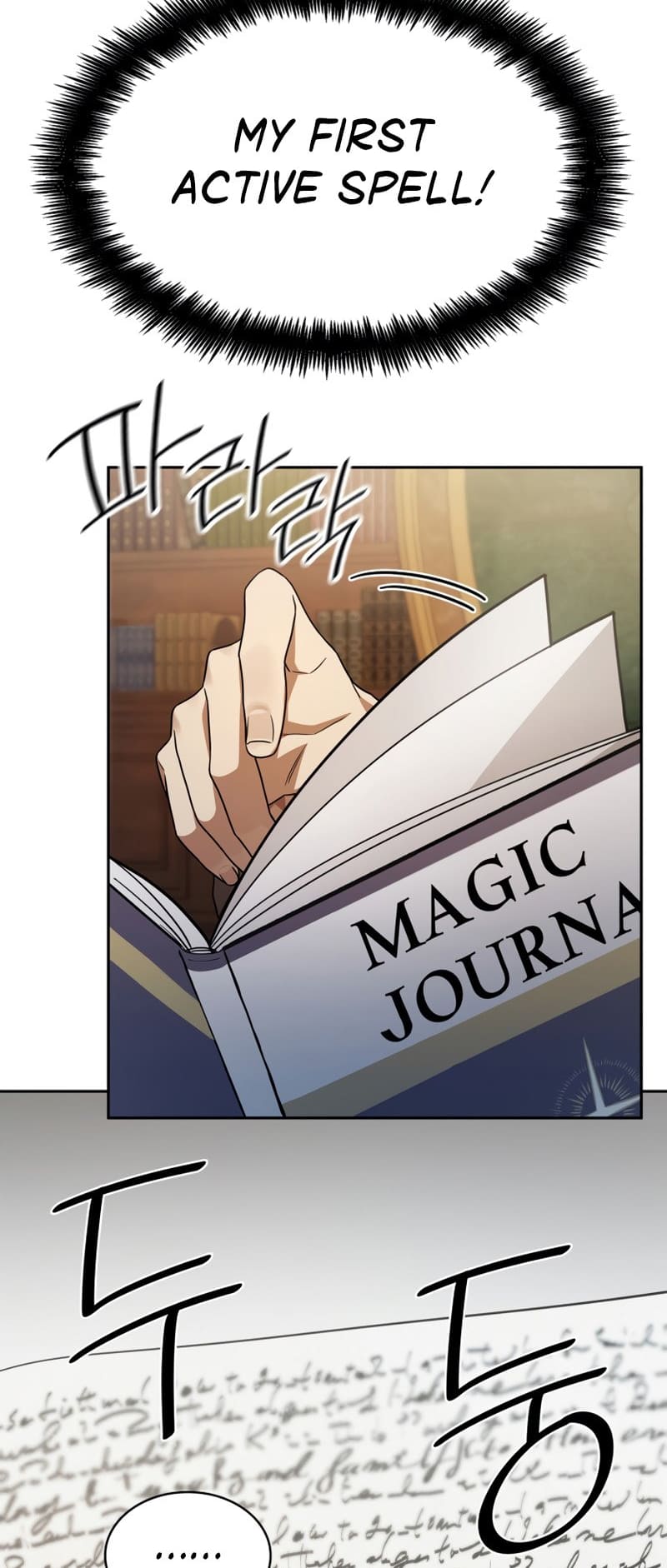 Infinite Mage, Chapter 42 image 64
